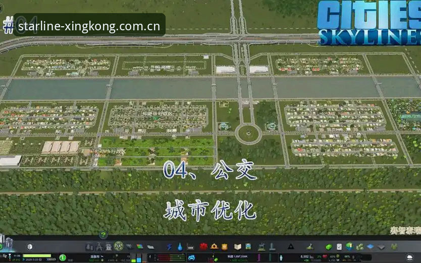 城市天际线APP登录问题全面解析：从失败到顺畅的六项实操指南